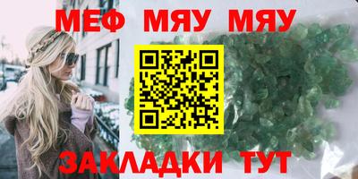 дживик Конаково