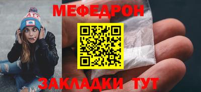 наркотики Коммунар