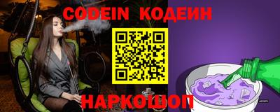 дживик Конаково