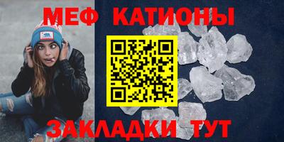 наркотики Коммунар