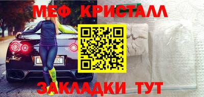 дживик Конаково