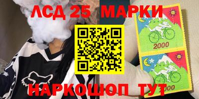 дживик Конаково