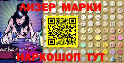 дживик Конаково