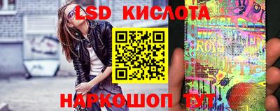 наркотики Коммунар