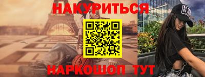 дживик Конаково