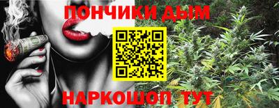 дживик Конаково