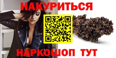 дживик Конаково