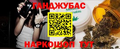 дживик Конаково
