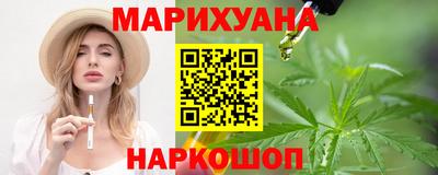 дживик Конаково