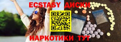 дживик Конаково