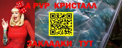 дживик Конаково