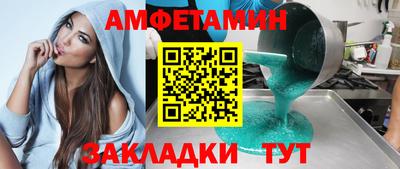 наркотики Коммунар