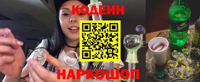 наркотики Коммунар