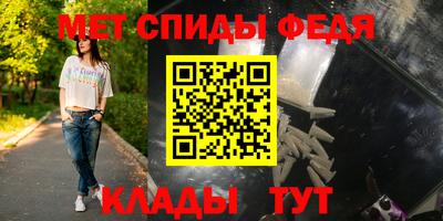 наркотики Коммунар