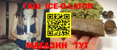 наркотики Коммунар