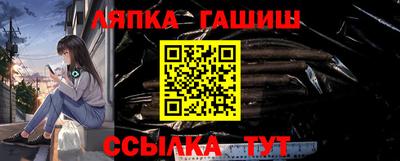 дживик Конаково