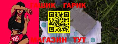 дживик Конаково