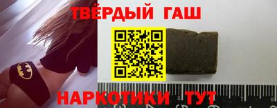 дживик Конаково