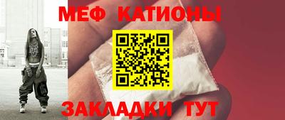 наркотики Коммунар