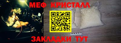 дживик Конаково